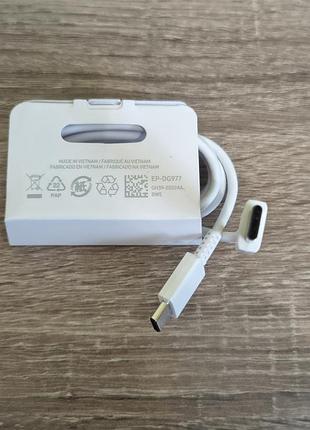 Кабель samsung белый.для быстрой зарядки type-c на type-c, 1м