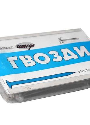 Гвозди шиферные фасов. 5,0х120 600гр тм попов