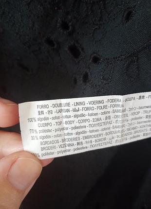 Коротка сукня zara 5