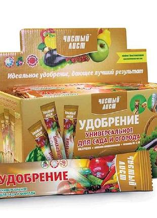 Удобрение кристаллическое универсальное для сад-город 100г тм чистой лист