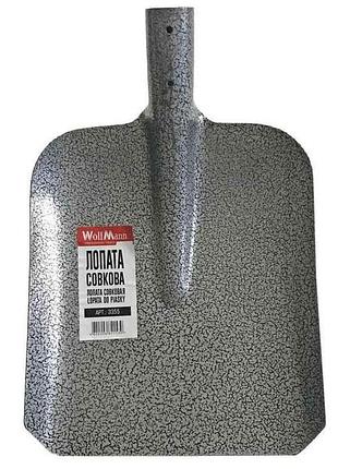 Лопата совкова стальова арт.3355 тм woffmann