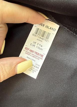 Сукня river island 3