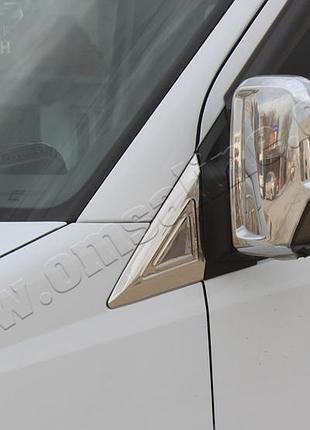 Накладки хромированные на зеркала (2шт) mercedes-benz sprinter 906/volkswagen crafter 2006-, omsaline, 4724111