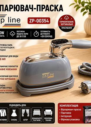 Отпариватель-утюжок zepline zp-00354 2000 вт для вертикального и горизонтального глажения