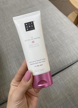 Відновлювальний бальзам для рук rituals the ritual of sakura recovery hand balm/ крем для рук sakura rituals