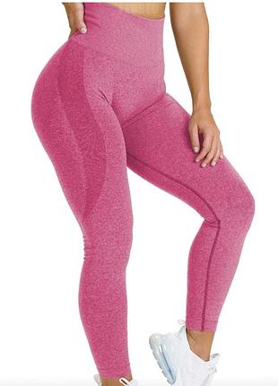 Женские бесшовные спортивные леггинсы l-xl