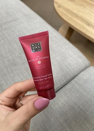 Крем для рук rituals ayurveda