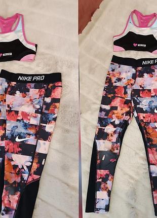 Zara топ лосіни nike zara
