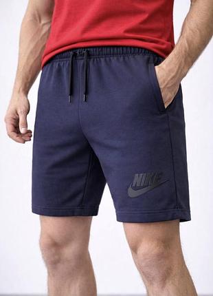 Чоловічі літні шорти nike
