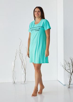 Туника батальная nicoletta 84275 - imperfect бирюзовая
