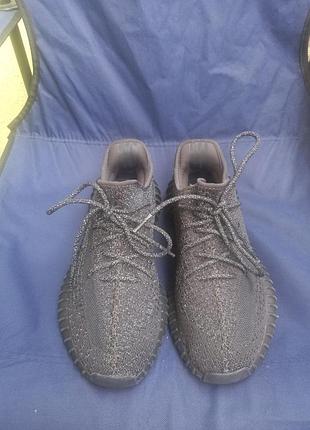 Adidas yeezy boost 350 v2 (fu9007)