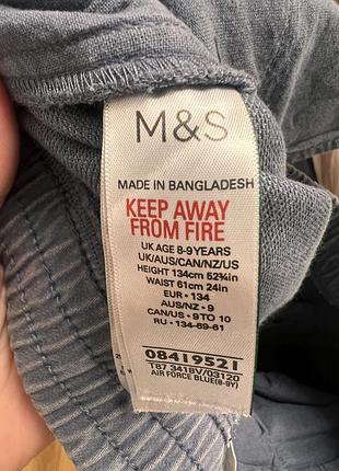 Джогери m&s 6