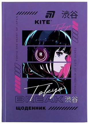 Дневник школьный kite break k26-262-10, твердая обложка