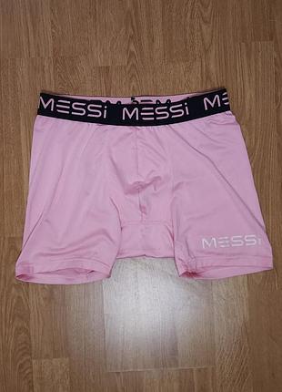 Труси боксери messi чоловічі рожеві
