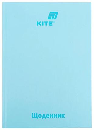 Дневник школьный kite k26-262-19, твердая обложка, светло голубой