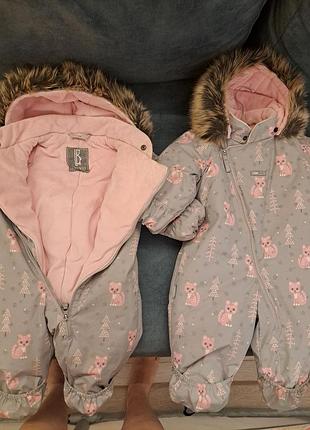 Комбинезон lenne derry pink fox