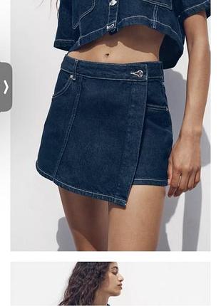 Юбка шорти zara джинсові денім