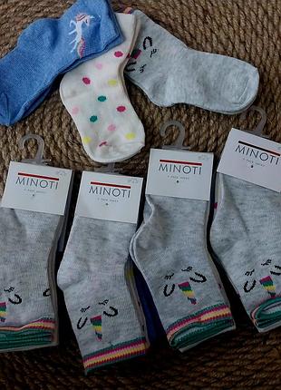 Набор носков для девочки 1-2 года от minoti