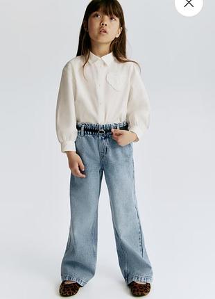 Джинси wide leg із поясом paper bag