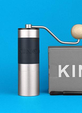Кофемолка ручная kingrinder k2 серебристая