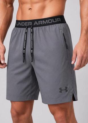 Чоловічі спортивні шорти under armour