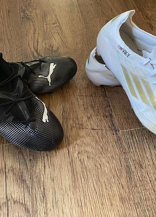 Професиональныенальные футбольные бутсы puma, и adidas f-50. 42,2/3размера состояние!