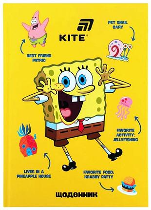 Дневник школьный kite sponge bob sb26-262, твердая обложка