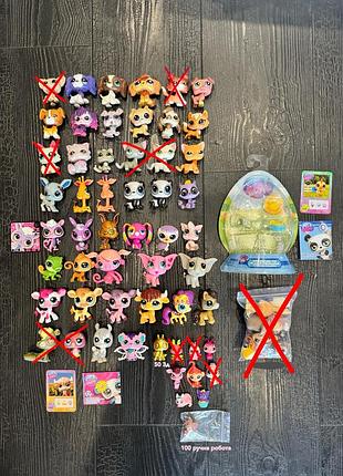 Littlest pet shop іграшки