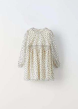Сукня від zara