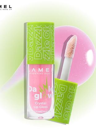 Блиск для губ lamel dazzle glow 405