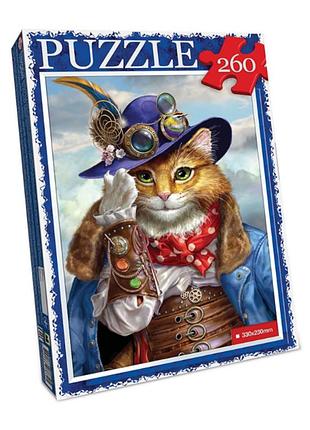 Пазл danko toys 260 елементів 330х230 мм.