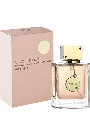 Духи armaf club de nuit woman