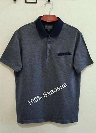 Бавовняна якісна чоловіча футболка поло m&s limited collection, р. m (44-46)