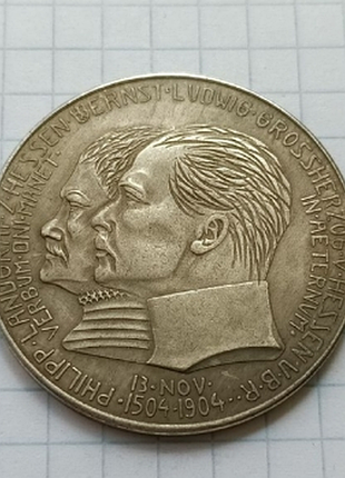 Німеччина 5 марок 1904 гесен-дармштад