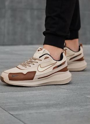 Кроссовки nike 7