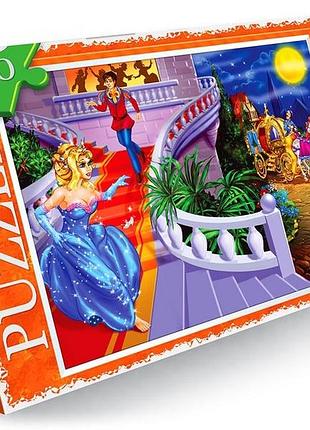 Пазли danko toys 260 елементів 33 х 23 см.