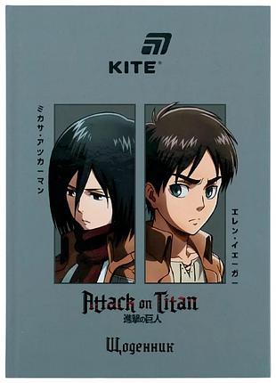 Дневник школьный kite attack on titan at26-262, твердая обложка