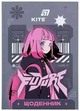 Дневник школьный kite future, твердая обложка