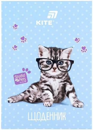 Дневник школьный kite studio pets sp26-262-2, твердая обложка