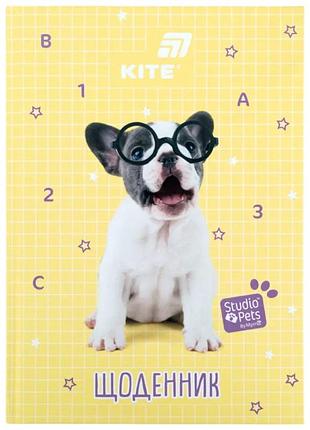 Дневник школьный kite studio pets sp26-262-2, твердая обложка