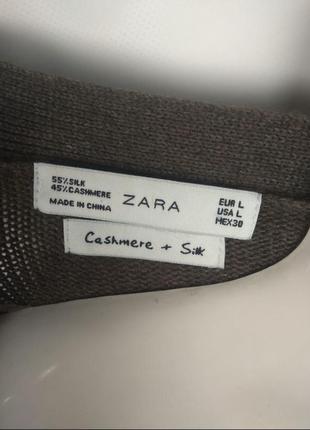 Кардиган на пуговицах zara, l5 фото