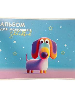 Альбом а4 30 листов brisk 3979