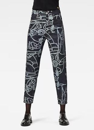 Джинси g-star raw janeh ultra high mom ankle jeans