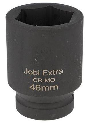 Головка торцевая jobi extra 46-мм 6-кут длинная 1-дюйм