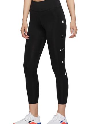 Женские лосины леггинсы nike plus size