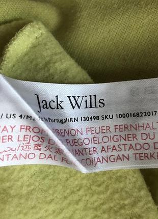 Кофта худі jack wills 6
