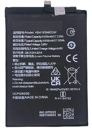 Акумулятор hb416594egw для huawei honor x8a, 90 lite