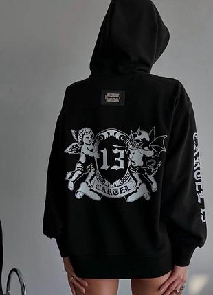 Зіпка cartel 13