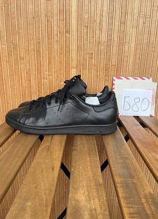 Кроссовки adidas stan smith