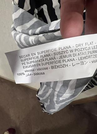 Продам  юбку 3